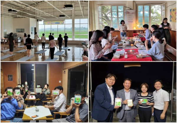 ‘우리마을을 빌려드립니다(우마빌)’ 프로젝트 진행 모습