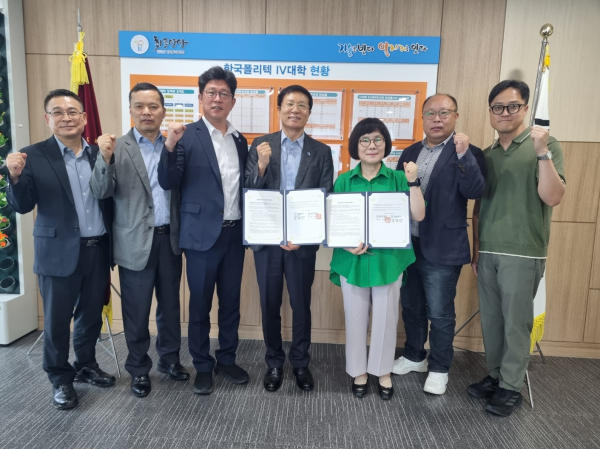 대전캠퍼스-대전보건대학교, 상호 교류 협력을 위한 업무협약 체결식 모습