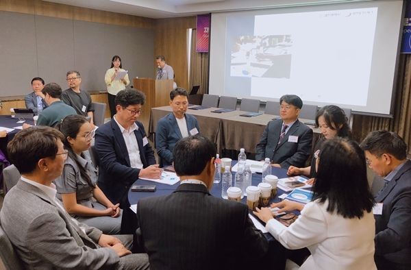 글로벌 산학협력 네트워킹 프로그램