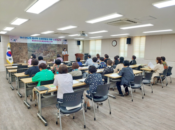 대한어머니회 교육사진