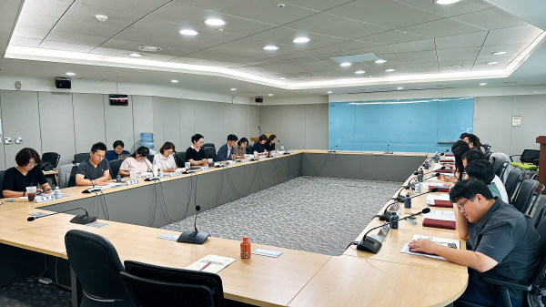 2024년 2차 정책협의체 개최