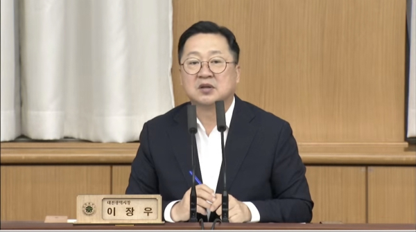 이장우 대전시장 (사진=대전 TV 화면 갈무리)