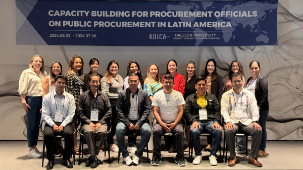 중남미 6개국 공무원 대상 '공공조달 역량강화교육' 단체사진