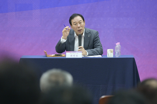 최민호 시장, 조치원·연기면 주민과 현안 논의 모습