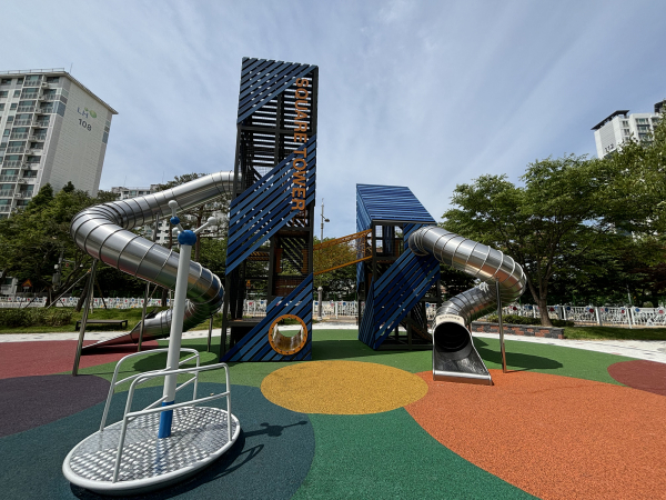 5월 29일 개장한 제39호 어린이공원