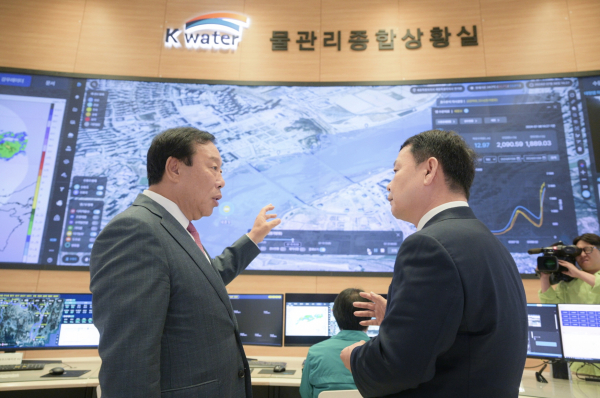 인공지능(AI) 등 디지털 기술 기반 스마트 재해 대응 기술협력을 위한 업무협약 모습