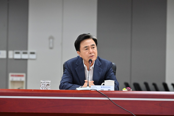 ‘2024년 충청남도 지속가능발전위원회 정기회의’ 개최 모습