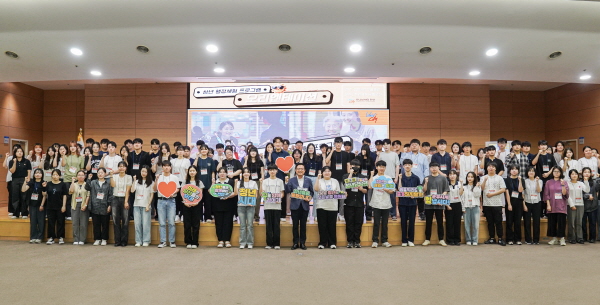 2024 하계 청년 행정체험 프로그램 오리엔테이션 기념사진