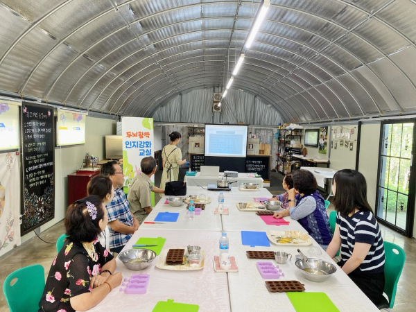2024 두뇌활짝 인지강화교실 운영 모습
