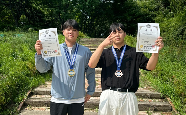 한남대 레슬링부