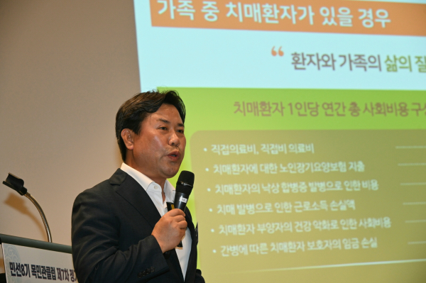 박정현 부여군수