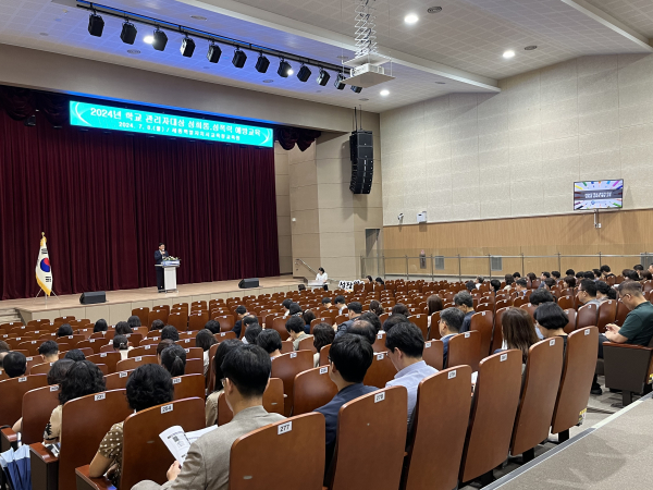 ​지난 8일, 관내 학교 교감 선생님을 대상으로 ‘성희롱‧성폭력 예방 교육’이 진행되고 있다.​