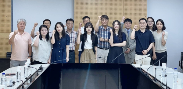 인적자원개발 클러스터 회의 단체사진