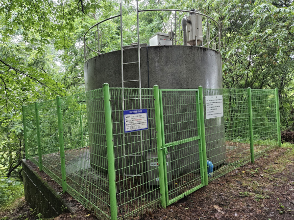 소규모 수도시설