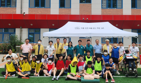 대전해든학교 재난대응 대피 훈련 점검