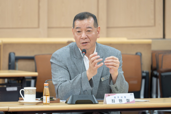 청년정책 기본계획수립용역 착수보고 및 청년정책 위원회 위원 위촉식 개최 모습