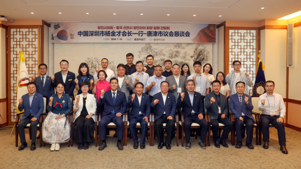 세계드론연맹 양진차이 회장과 중국 드론산업 관련 기업인 일행과의 간담회 참석자 기념사진