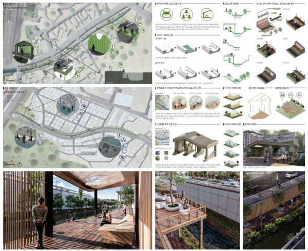 천안시 안서동 공간개선 모습