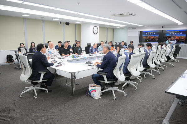 세종낙화축제 평가보고회