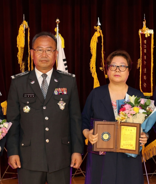 서산시 자율방범연합대 감사패 수상 모습