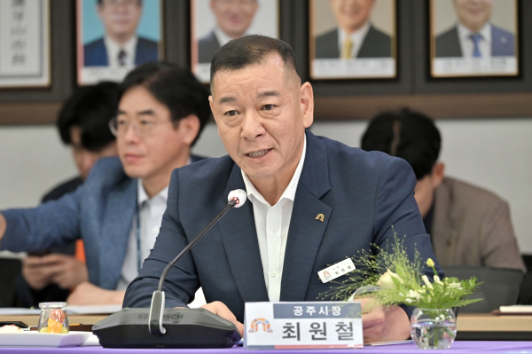 최원철 시장, 충남시장군수협의회 발언 모습