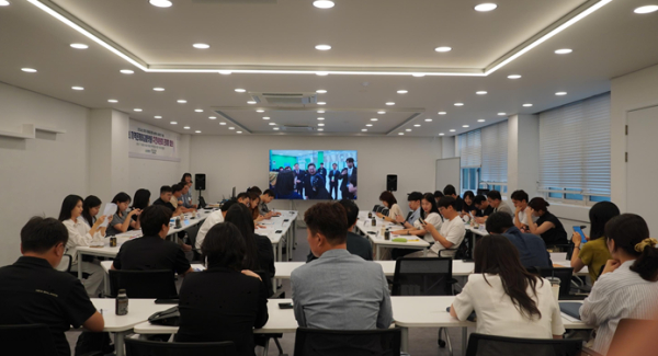 지역문제해결플랫폼 제1회 추진위원회 사진