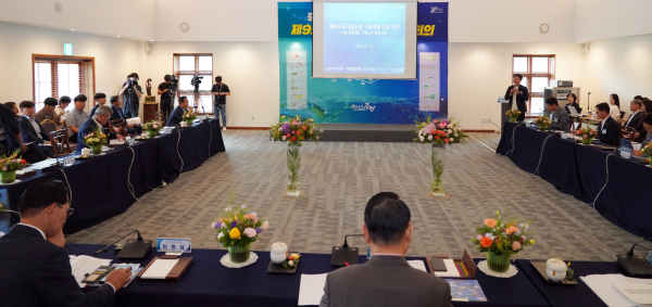 17일 충청북도 증평군에서 열린 ‘제9회 중부권 동서횡단철도 건설사업 시장·군수 협력체 회의’