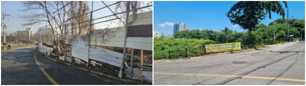 유해환경 개선 전, 후 사진