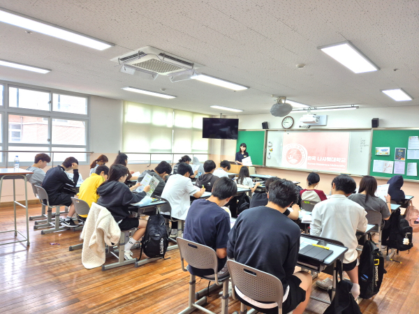 '청소년 진로취업 특강' 진행 모습