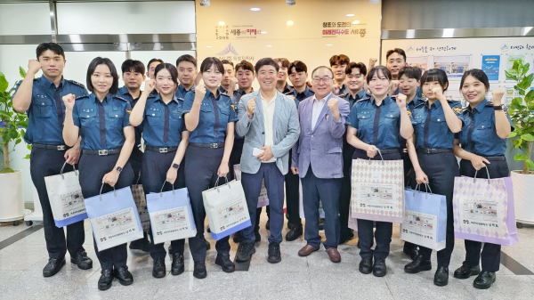 제314기 신임 경찰관과 소통 간담회 개최