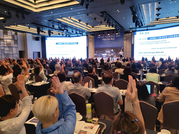 정흥수 대표 말하기 기법 강연 장면