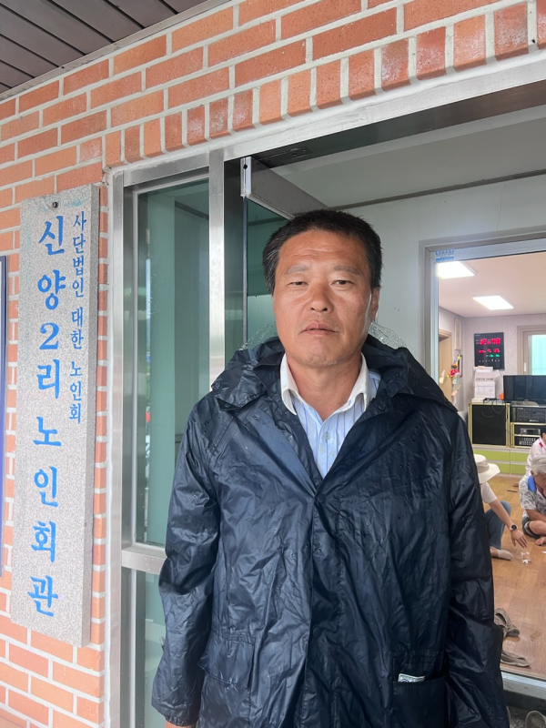 시민영웅 이용구 씨