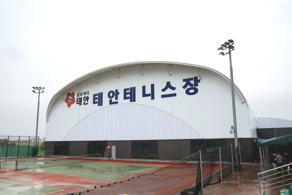 태안테니스장 비가림 시설 준공