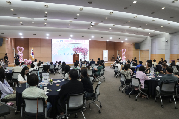 지난 20일 시청 대회의실에서 아동권리 인식과 주민참여정신 확대를 위한 아동친화도시 조성 시민참여단 합동워크숍 개최