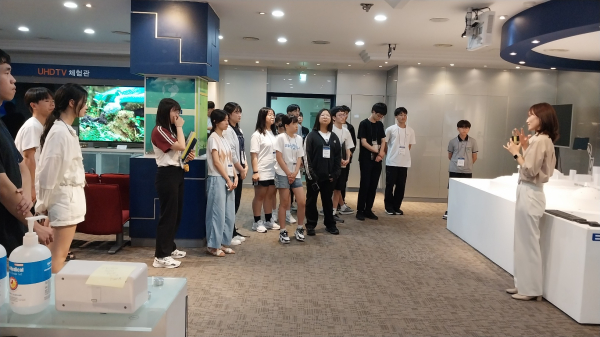 ‘학생 국외과학연구단지 체험프로그램’ 사전교육 모습