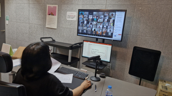 ‘2024학년도 학생상담자원봉사자 상반기 보수교육’ 진행 모습