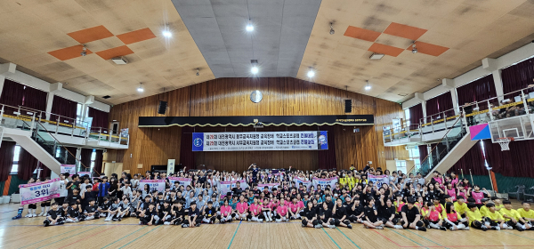 대전동·서부교육지원청 교육장배 학교스포츠클럽대회 성료_킨볼대회사진