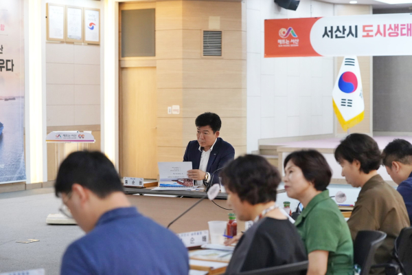 시청 대회의실에서 22일 열린 용역 중간보고회 개최 모습