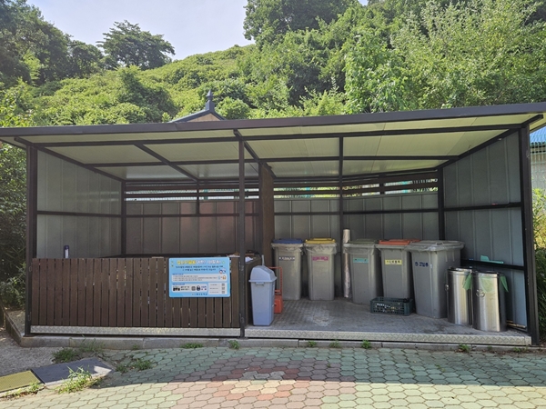 산흥초 재활용 에코 분리수거장