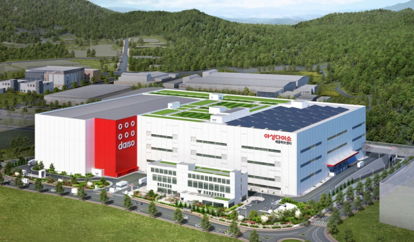 아성다이소 조감도