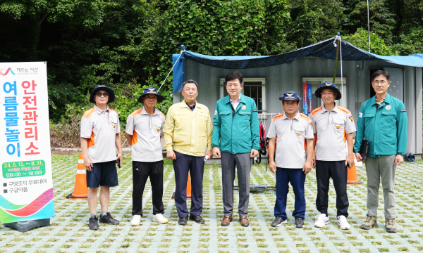 홍순광 서산시 부시장이 물놀이 관리지역 3개소를 찾아 안전 관리 현황을 점검하고 안전관리요원을 격려했다.