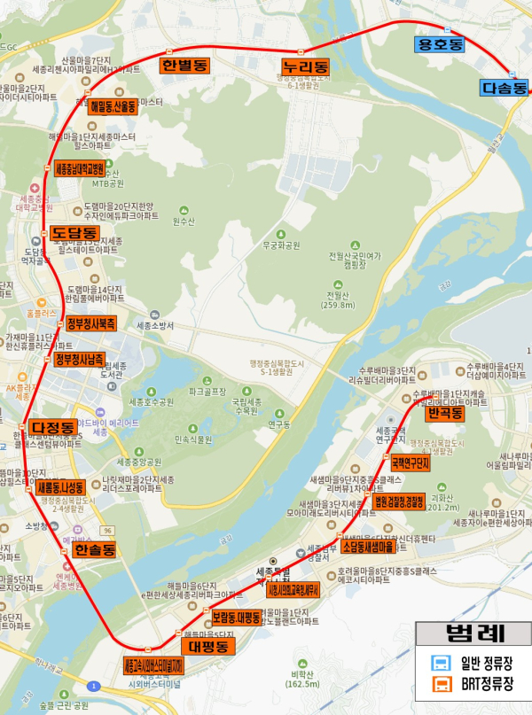 세종방면 노선도