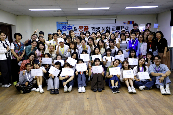 울란바토르 간호대학과 함께 한국&몽골 학생문화 교류행사