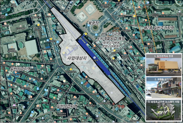 사업부지 현황도