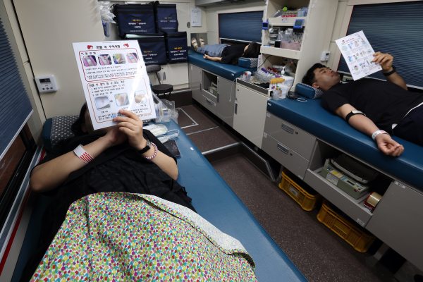 사랑나눔 헌혈의 날 행사 진행