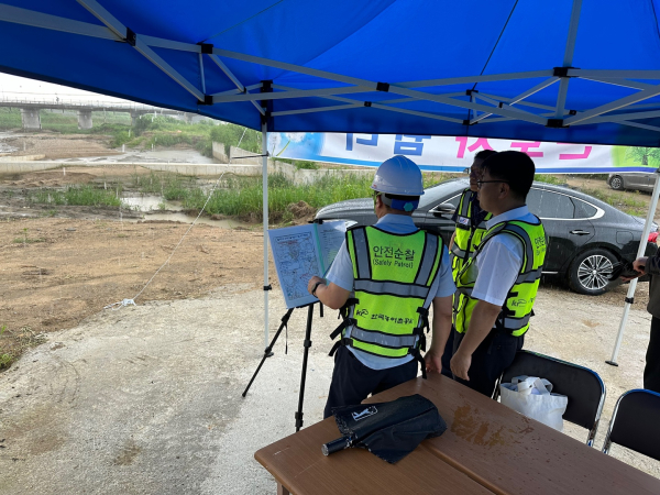 호우대비 저수지 등 시설물 점검 모습