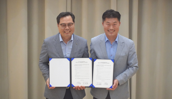 2024 지역문제해결플렛폼 의제실행 협약식 모습