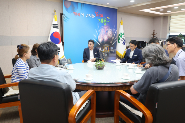 숙박업계룡시지부 간담회 모습