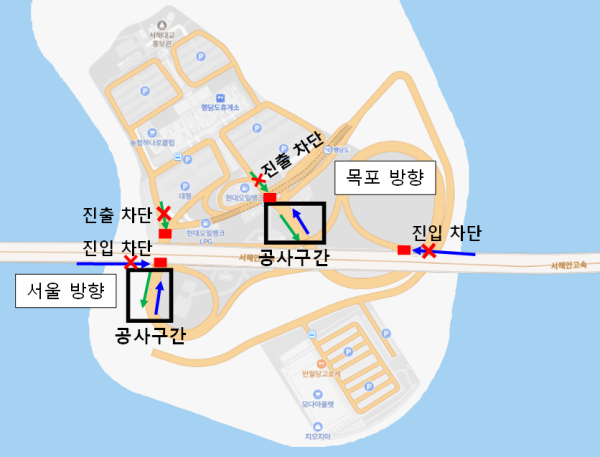 전면차단 위치도