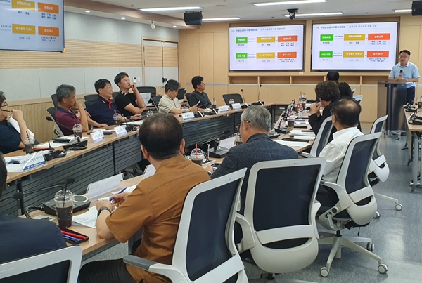 국립한밭대학교 중국 통상 아카데미 재직자 교육과정